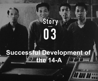 Story03