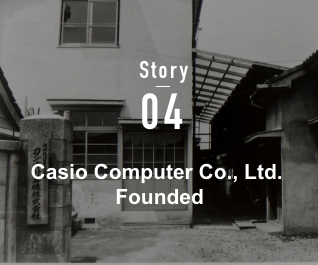 Story04