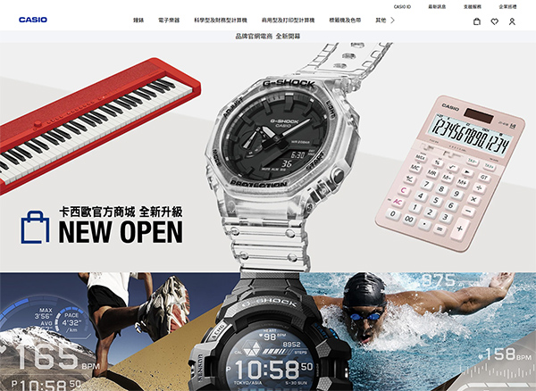 homepage screen