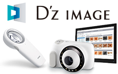 Medical Devices